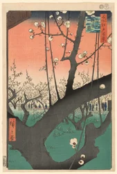 Pum ga r t Kameido (Kameido Umeyashiki), ze série "Ridge d re d f s View ws of Edo (Sto slavných pohledů na Edo)"