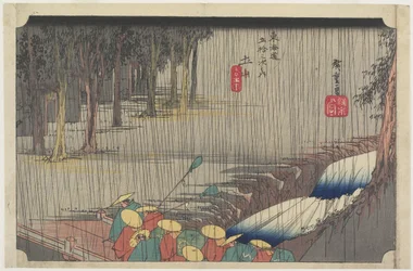 Sp Hayashi g line, Tsuchiyama, c. 1833