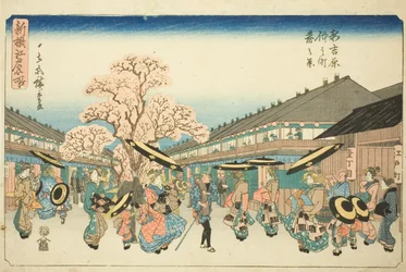 Jarní scéna Nakanocha v Nové Yoshiwara (Shin Yoshiwara Nakanocho haru no kei), ze série „Nově vybraná slavná místa v Edo (Shinsen Edo meisho)“