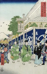 Suruga-ch ve východním hlavním městě ze série 36 pohledů na horu Fudži, asi 1858-9 (barevný dřevoryt)