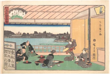 Restaurace Kawachirō, Shitaya Hirokōji (Shitaya Hirokōji, Kawachirō), ze série Sbírka slavných restaurací v Edu (Edo Kōmei Kaitei Zukushi)