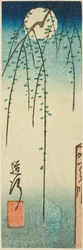Scéna z Michiyuki ze hry Ohan a Choemon (Michiyuki, Ohan Choemon), část listu ze série „Odrazy dramat ve vystřihovánkách (Harimaze joruri kagami)“