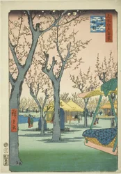 Švestkový sad v Kamata (Kamata no umezono), ze série "Sto slavných pohledů na Edo (Meisho Edo hyakkei)"