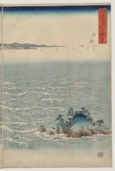 Whirlpools of Awa