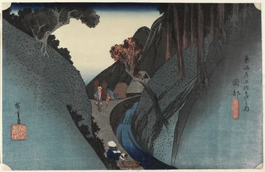 Deprese se také rodí, Okabe, c. 1833