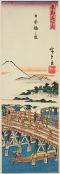 Pohled na most Nihon (Nihonbashi no zu), ze série "Slavná místa ve východním hlavním městě (Toto meisho no uchi)"