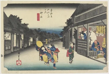 Women Soliciting Travelers, Goyu, c. 1833