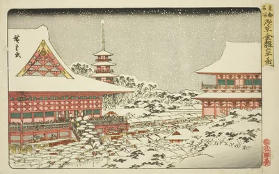 Konec roku v chrámu Kinryuzan v Asakusa (Asakusa Kinryuzan toshi no ichi), ze série "Slavná místa ve východním hlavním městě (Toto meisho)"