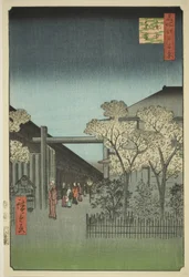 Yoshiwara cítil Kurt rs za úsvitu (každý Chu Shinonome), ze seriálu ``Ridge dred far s výhledy na Edo (slavné místo 100 pohledů na Edo)
