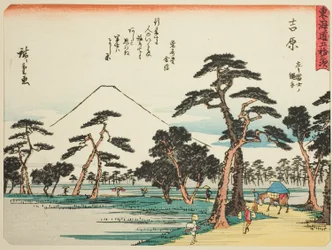 Yoshiwara: Pohled na Fudži nalevo z Nawate (Yoshiwara, hidari Fuji no Nawate), ze série „Padesát tři stanic Tokaida (Tokaido gojusan tsugi)“, známé také jako Tokaido s básní (Kyoka iri Tokaido)
