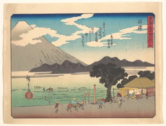 Padesát tři stanic na Tōkaidō - Numazu