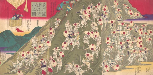 Pohled mnohých na sestup z hory z pouti na horu Fuji Fuji mo..., listopad 1883.