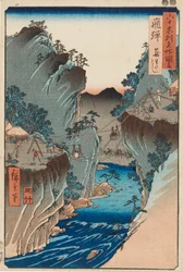Woodblock print - Hida, Kagowatashi, No 24, 19th century