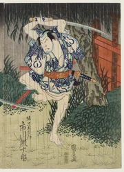 Ichikawa Ebijuro Dobrý jako Horiguchi Manzaemon
