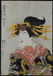 Okubi-E herce Nakamury Matsue III