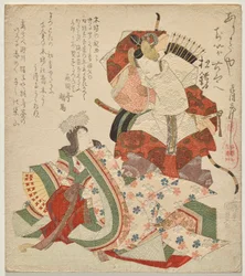 Ichikawa Dan j? r? Vii plán d Segawa Kiku