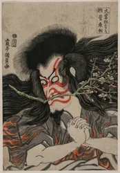 Ichikawa Danjuro VII jako Kan Shojo ve scéně na hoře Tenpai ze série Famous Kabuki Plays