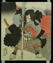 Herec Ichikawa Danjuro VII jako samurajský válečník (surimono - dřevotisk)