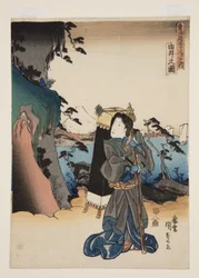 Pohled na Yui (Yui no zu) (barevný dřevořez)