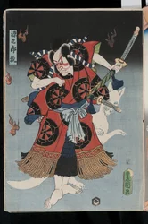 Bando Hikosaburo jako Fox-man Genkuro (Yoshitsune) svírající meč a podporovaný strašidelnou liškou, 1856 (barevný dřevotisk)