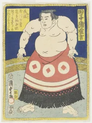 W Les ster Tagonoura Tsuruyoshi, březen 1866