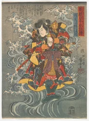 Heroic Japanese Water Margin: Hakamadare no Yasusuke, období Edo, cca 1843 (barevný dřevořez)