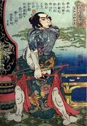 Série Kanchi Kotsuritsu: Jeden ze 108 hrdinů oblíbeného vodního rozpětí (Tsūzoku Suikoden gōketsu hyakuhachinin no hitori), kolem 1828-29