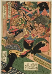 Li Kui (Kokusenpu Riki, ichimei Ritetsugyu), ze série „Sto osm hrdinů oblíbeného vodního rozpětí (Tsuzoku Suikoden goketsu hyakuhachinin no hitori)“