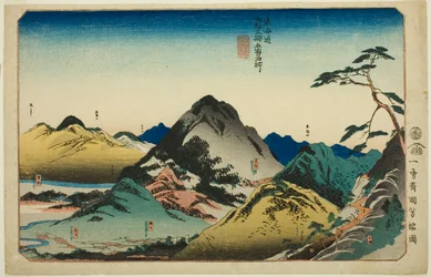 Nissaka, Kakegawa, Fukuroi, Mitsuke a Hamamatsu ze série „Slavná místa na padesáti třech stanicích Tokaida, pět stanic (Tokaido gojusan eki goshuku meisho)“