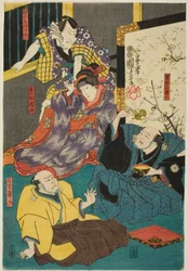 Herci Arashi Kichisaburo III jako Aboshi Samojiro, Onoe Kikugoro II jako Hamaji, Nakamura Kan