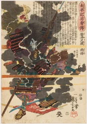 Válečník Sasai Kyūzō Masayasu (Sakai Kyūzō Narishige) v bitvě u Anegawy