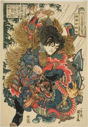 Tj ← En (Ryotoda Kaichin), ze série Jeden ze Suikoden Goketsu Hyakuhachinin)“