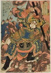 Zheng Tianshou (Hakumenrokun Teitenja), ze série „Sto osm hrdinů oblíbeného vodního rozpětí (Tsuzoku Suikoden goketsu hyakuhachinin no hitori)“