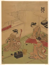 Koto (Kin), z nepojmenované série čtyř úspěchů