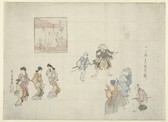 Scéna v Yoshiwara
