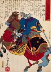 Rytíř, Utagawa Toyokuni, dřevoryt