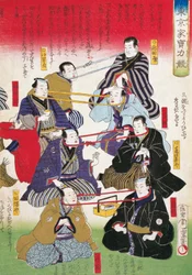Theatre School, by Utagawa Toyokuni, woodcut