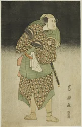 Herec Kataoka Nizaemon VII jako Iyo no Taro převlečený za Bantara ve hře „Seiwa Nidai Oyose Genji“, vystupující v divadle Miyako v jedenáctém měsíci,