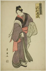 Herec Sawamura Tozo I jako Dogen no Okichi ve hře „Yoshiwara Niwaka no Banzuke“ hrál v divadle Ichimura v devátém měsíci roku 1804