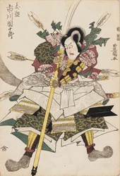 Ukiyo-Picture p Hayashi t-Ichikawa Dan Juro Medical V, c1780-1825