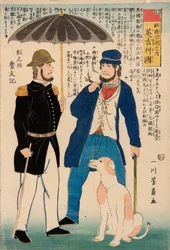 Anglie (Igirisukoku 英吉利 国) ze série „Státy Evropy (Yoroppa shu no uchi 欧罗巴 洲 内)“