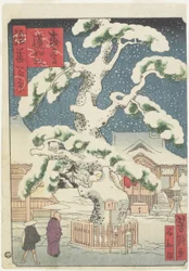 Rennyo-Pine Tree v Miyanomori, 19. století (barevný dřevořez)