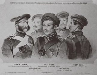 Vojáci, kteří se vyznamenali při obraně Sevastopolu, 1855