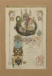 Menu pro výroční banket pro rytíře řádu sv. Jiří, 28. listopadu 1899