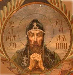 Svatý Demetrius Alexandrijský, 1885-1896
