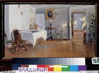 Interiér. Ruská dekorace a nábytek, konec 19. století. Obraz Vladimíra Jegoroviče Makovského (Makovskij, Makovskij) (1846-1920), olej na plátně, kolem roku 1890. Ruské umění 19. století. Státní muzeum umění, Jaroslavl (Rusko).