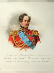 Portrét prince Alexeje Fjodoroviče Orlova (1787-1862) (Z alba císařských koňských stráží) - Hau (Gau), Vladimir Ivanovič (1816-1895) - 1846-1849 - Akvarel na papíře - Institut ruské literatury IRLI (Puškin) -Dům), Petrohrad
