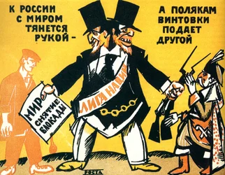 Satirický plakát o Společnosti národů, 1920.