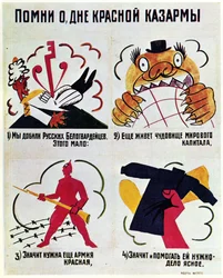 Okno ROSTA č. 729, 1920