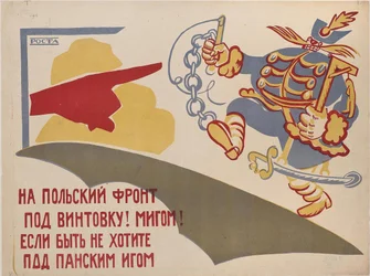 Na polskou frontu!, 1920.